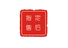 海口浪琴售后官方维修服务中心