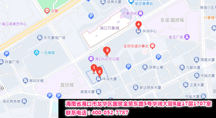 北京新地址